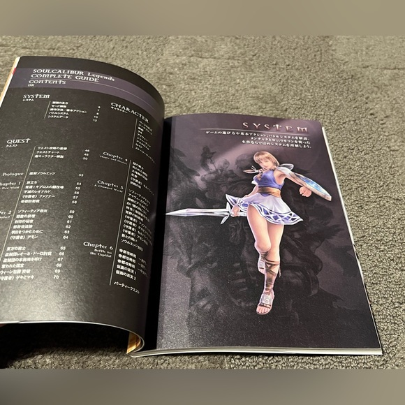 Soulcaliber Legends Complete Guide Book Wii Japanese Version Video Game Rare - Picture 8 of 16